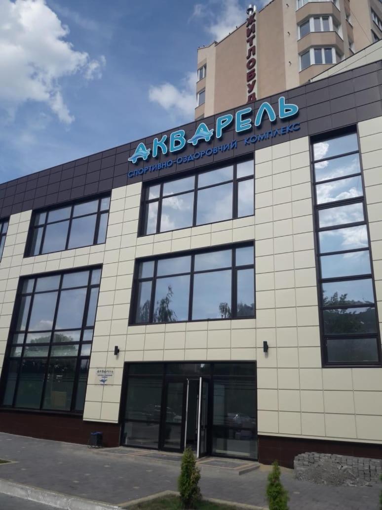 Дво І Одно Кімнатні Апартаменти Новобуд Рн Авторинку Трц Адреналін Сіті Lutsʼk Екстериор снимка